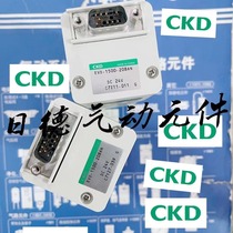 CKD Original Proportional Valve EVD-1500-208AN EVD-1900-008AN Spot for Sale
