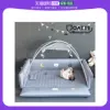 Товары от 天猫国际探物韩国