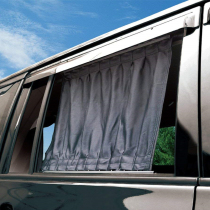 Upper and lower double track car curtains Car sunshade car side window sunscreen insulation screen window net universal type