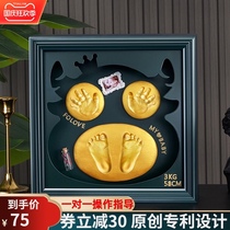 Cow baby hand and foot ink souvenir photo frame newborn baby child hand and foot mold printing full moon 100 days gift