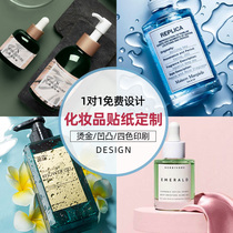 Cosmetic stickers make bottle body self adhesive mask sealing label sticker waterproof beauty essential oil label