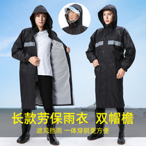 Raincoat long full body waterproof raincoat mens summer female adult outdoor labor insurance conjoined single reflective poncho