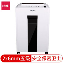 Del 9954 paper shredder Germany level 5 secrecy large office business home high power file shredder single Shredder 8 10 minutes continuous shredded paper 16L large capacity
