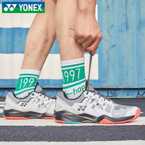 2021 new yonex badminton shoes professional men white tennis shoes professional women yonex white