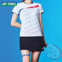 Yunix badminton suit than yy match series womens casual sports skirt