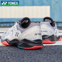 Official 2021 official website Yonex official website badminton shoes mens and womens yy professional tennis shoes flagship store