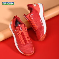 2021 official website new Yonex badminton professional badminton shoes tennis womens shoes SHTE3L red
