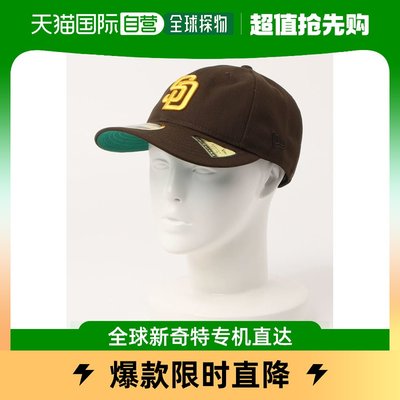 taobao agent New Era Men and Women Special Customized Padres Retro Crown 59fifty Hat Shu Shu