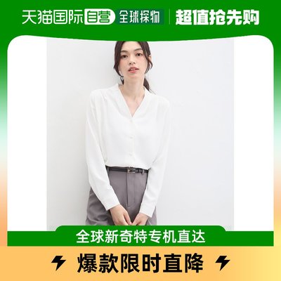 taobao agent Japan Direct Mail Honeys Ms. V -neck pearl buckle shirt elegant and stylish smooth fabric is suitable for work