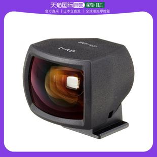 【日本からの直送】リコー RICOH172780 カメラ 外付けファインダー 接眼レンズ 一眼レフカメラ 撮影アクセサリー