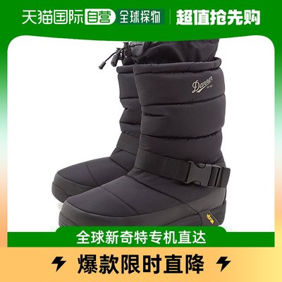 taobao agent Japan Direct Mail Danner Snow Boot Fred Ag Freddo Ag D120077 FW21 Male Women's Security