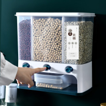 Large-capacity household compartment storage box wall-mounted rice barrel insect-proof moisture-proof sealed storage tank grains