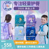 GMT for Kids Childrens backpack Boy ultralight school bag Primary school student spine protection and load reduction female 1-3-4-Grade 6