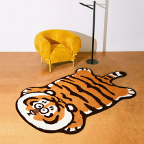 I am not a fat tiger bedroom bedside carpet Cute long mat Household childrens room plush non-slip blanket