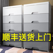 Storage box drawer type plastic extra-large finishing box clothes storage cabinet storage box sheet doll storage box