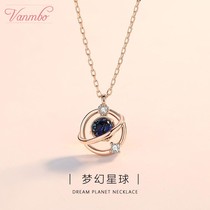 Dream planet necklace female summer sterling silver 2021 new necklace female niche design sense fashion light luxury choker