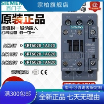 Original fitted Siemens AC contactor 3RT6028-1AG20 -1AN20 voltage AC110V 220V