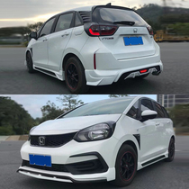 Suitable for 21 models of four generations of new Fit modified parts size surround sports version front shovel side skirt appearance accessories explosion
