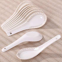 10 ceramic flat bottom small spoons household pure white spoon restaurant hotel restaurant simple soup spoon small spoon spoon spoon