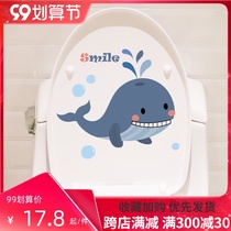 Creative personality toilet sticker decoration funny cute cartoon Net red toilet cover sticker waterproof self-adhesive seat post
