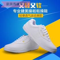 White cheerleading shoes competitive aerobics competition training shoes for men and women children professional shoes aerobics shoes soft soles