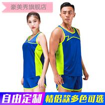 Track and field suit suit men and womens marathon sports suit vest shorts tights student short running training suit