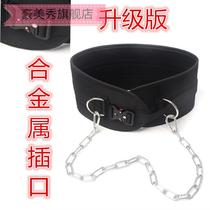 Pull-up weight belt Chain Barbell piece thickening exercise Back muscle strength training equipment Fitness equipment