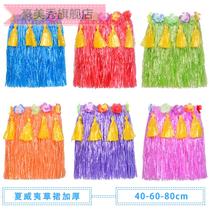 Hawaiian hula performance adult childrens eco-friendly clothing thickened shed grass dress seaweed dance performance props