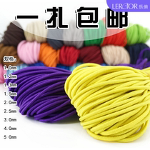 2mm imported round rubber band rubber rope Notebook elastic band strap Elastic band accessories cuff clothes drawstring