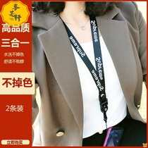 Mobile phone lanyard womens hanging rope strong shell rope detachable sling Net Red Tide brand personality is not neck Universal