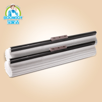 Paojia Clean Large Block Head Rubber Cotton Mop Replacement with 2 clothes
