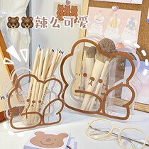 ins Wind creative cartoon transparent pen holder desktop student dormitory stationery rack ornaments makeup brush storage box