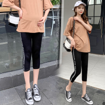 Summer pregnant woman beats bottom pants Modale pregnant woman pants spring and summer season thin outside wearing shorts seven-minute pants boomer summer clothes