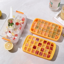 Ice Cubes molds Refrigerators silica gel Large ice bars Home Ice Cice Ice Cream Ice Cream Ice Cream Ice Cream Ice Ice Cream