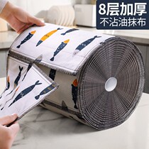 Rag cloth dishcloth kitchen household cleaning supplies absorbent lazy people to oil pure cotton yarn special wipe table artifact