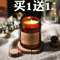 Aromatherapy candle bedroom fragrance soothe sleepless glass candle gift box soy wax scented candle gift box