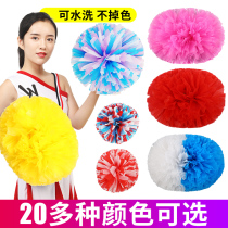 La cheerleading flower ball games School Lala Dance Dance props female group hand flower square dance hand holding flower