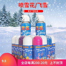 Christmas snow spray cans fake snow props Douyin artificial snowflake spray spray hand spray wedding Ribbon Silk