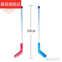 Childrens roller skating clubs Dry land ice hockey clubs Kindergarten primary school games use grass do not buy
