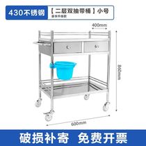 Oral instrument carts treatment carts laboratory carts dental storage rack mobile care dressing change medical carts