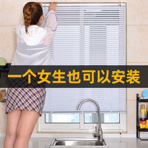 Perforated shutters Kitchen shading toilet Toilet Bathroom Waterproof window occlusion Shading Office curtains