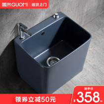 Ceramic color Nordic gray mop pool home platform control anti-blocking mop pool balcony toilet floor washing mound cloth pool