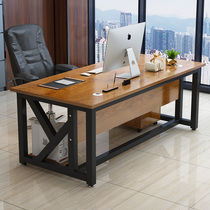 Office desk office simple modern home desk student study desk bedroom writing desk computer desk