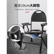 Elderly toilet toilet mobile toilet foldable patient pregnant woman sitting chair home elderly toilet stool stool