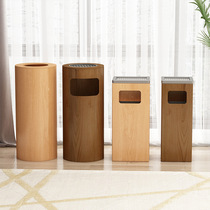 Hotel trash can Lobby vertical large with lid and ashtray solid wood high-end office building elevator entrance trash can