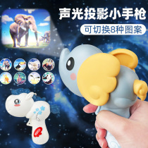 1 A 2 year old boy gun Music Gun children police baby toy gun Children mini projection electric gun sound and light