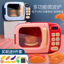 Childrens microwave toys oven House simulation kitchenware baby cooking kitchen set boys and girls kids