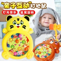 Large children playing Gopher beat toys music puzzle early education 1-3-6 years old men and women Children Baby baby