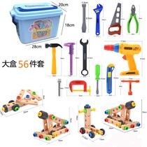 Combination children screw nut educational toy toolbox diy disassembly screw assembly environmental protection building block set