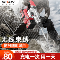 Lithium-ion brushless electric hammer electric pick rechargeable high-power concrete wireless industrial heavy-duty impact drill Electric drill multi-function